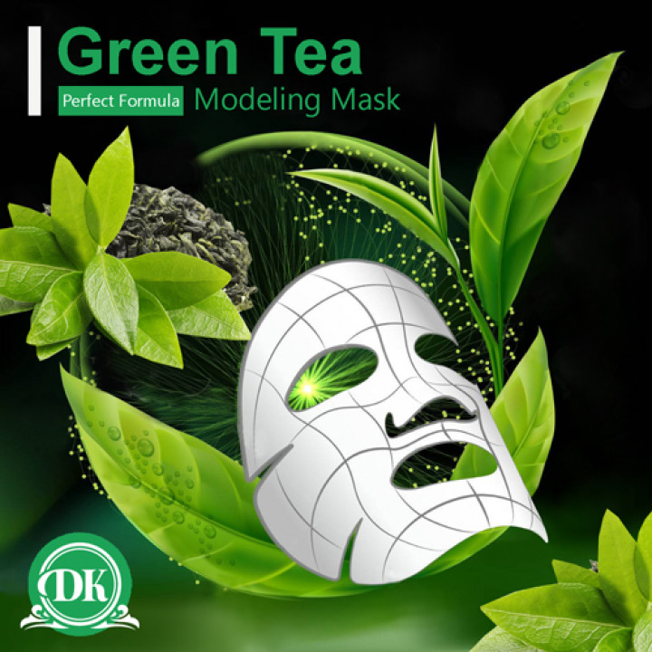 Моделирующая маска с Зеленого чая