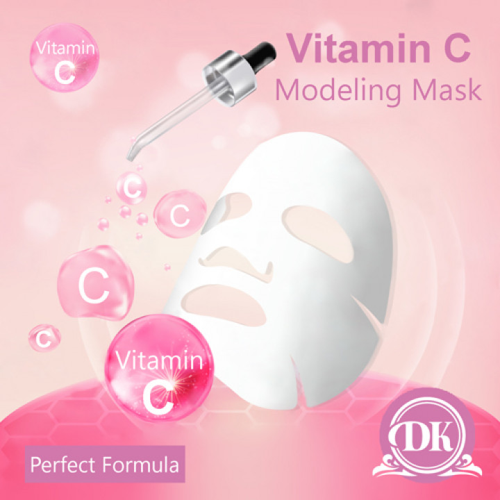 Моделирующая маска с Витамином С