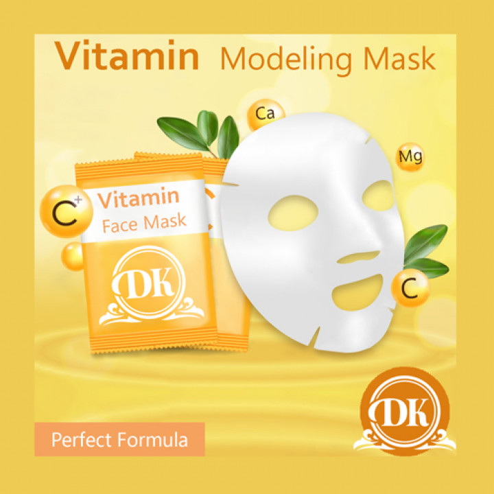 Моделирующая маска с витамином